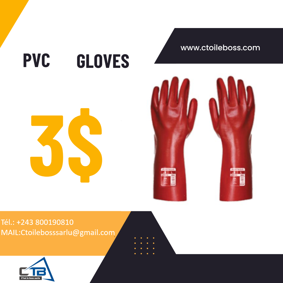 GANT PVC